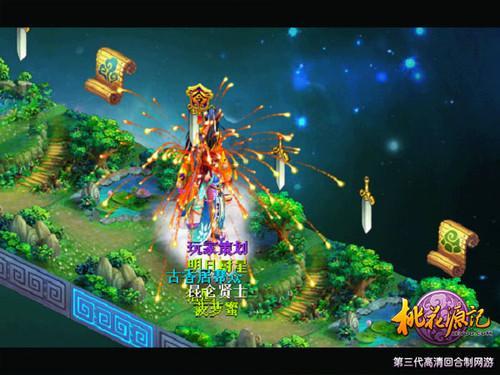 前队友：贝尔每次比赛前都要吃很多豆子，但我尝过并不好吃