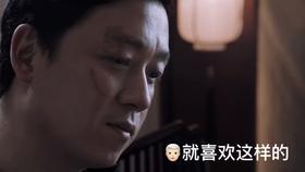 食为略