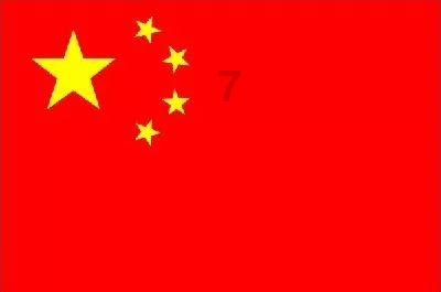 美好旧时光
