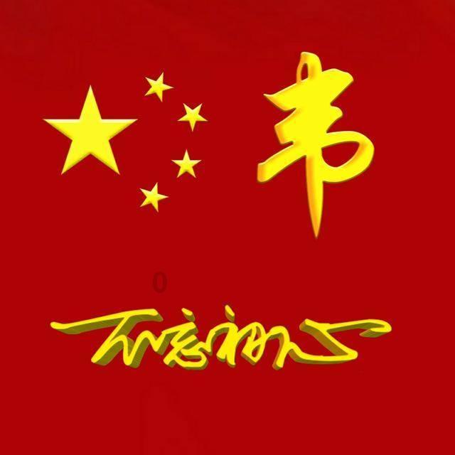 怎么样让自己的注意力更加集中