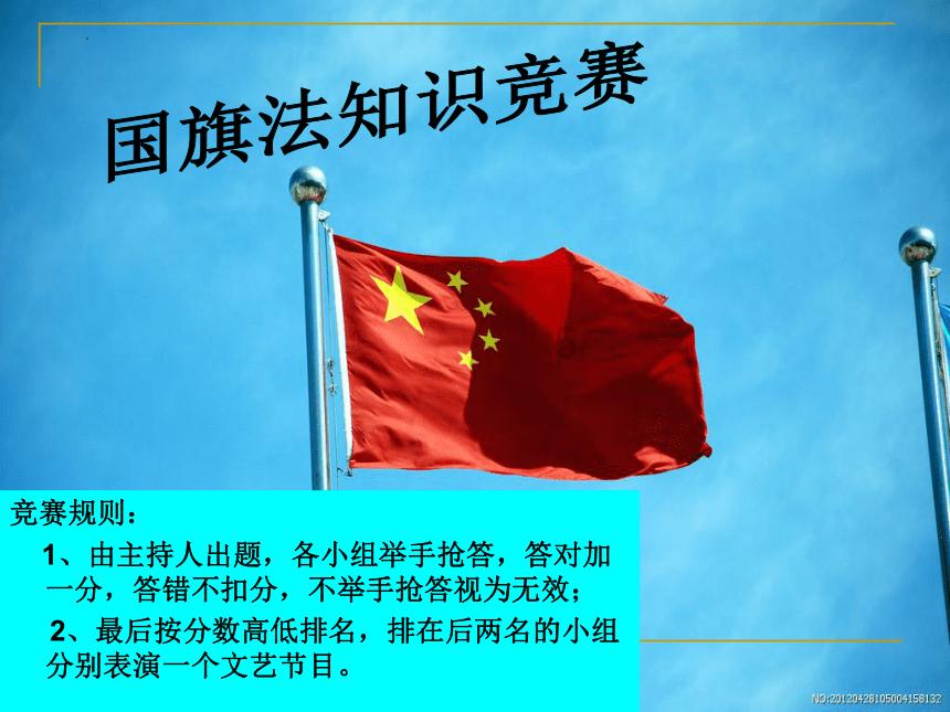 康宁举办“熔合创新，锻造未来”合肥创新日活动