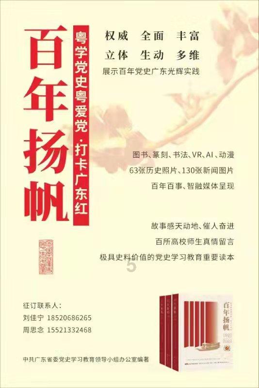 本宫来自古代